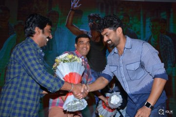 ISM Movie Audio Launch